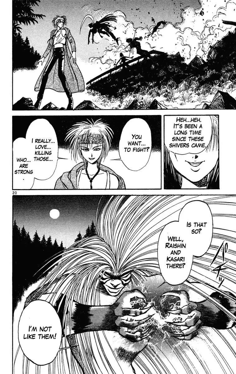 Ushio and Tora Chapter 197 20